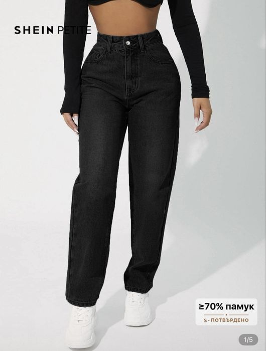 Дамски дънки Shein