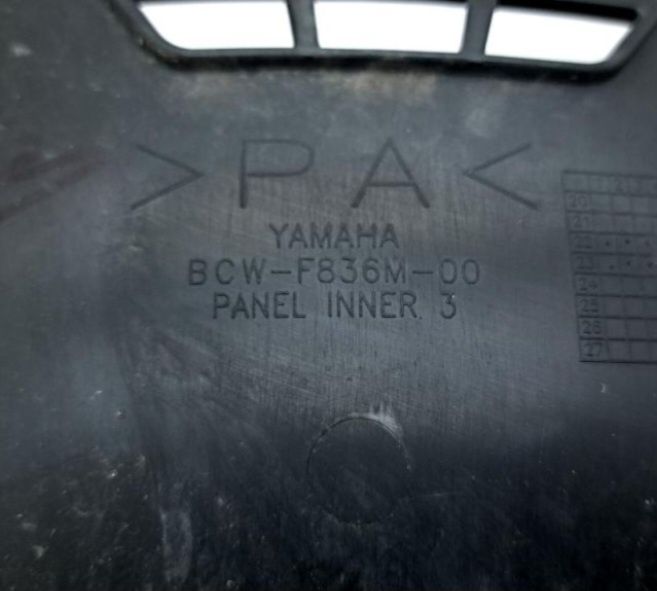Panou interior frontal central