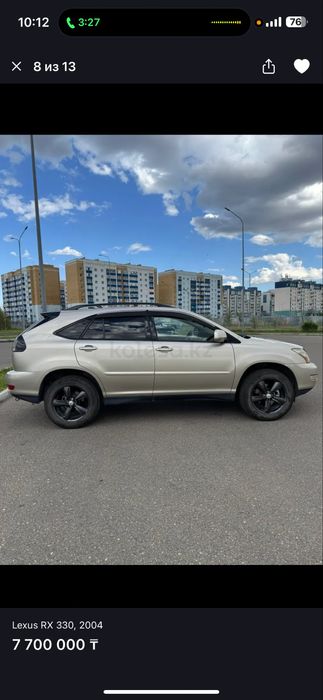 Продам комплект дисков с летней резиной от RX330