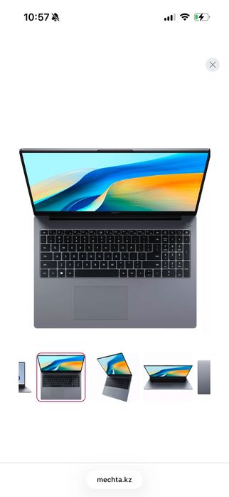 Продам нотубук за