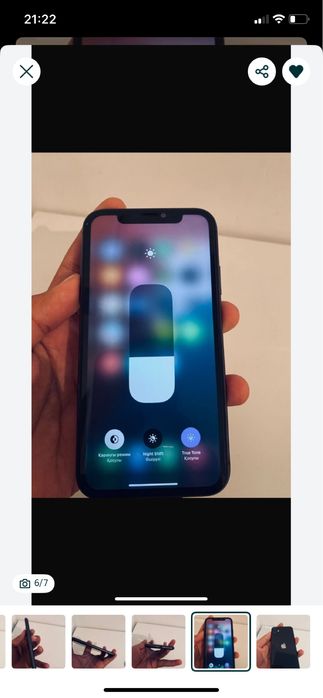 Айфон 11 73 пратцент болары 90