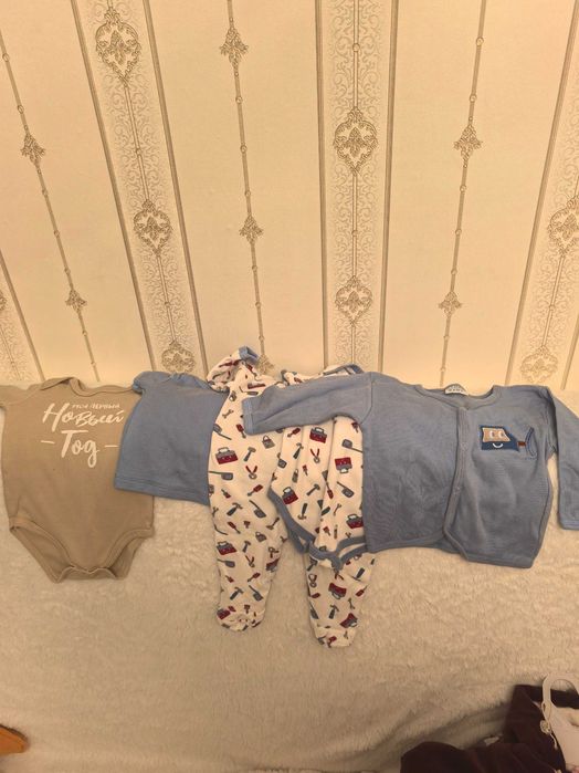 Детские вещи от +0 до 3месяцев