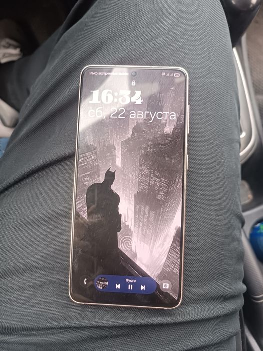 Samsung S21 256gb
