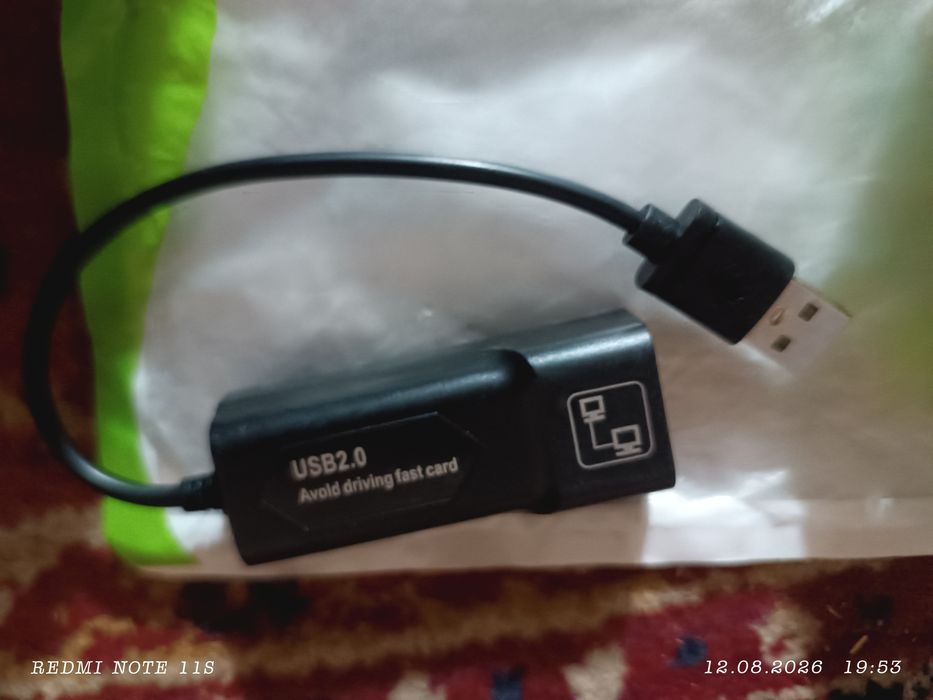 WiFi LAN RJ45 USB 2.0