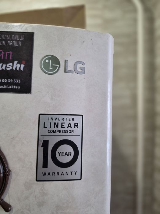 Холодильник LG продажа