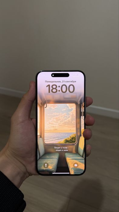 Iphone 15 Pro Max Natural Titanium