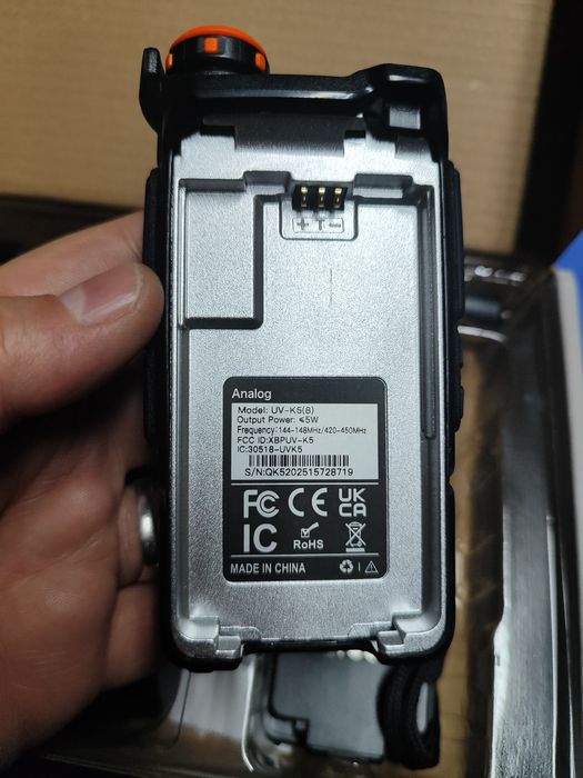 Прошитая рация quasheng k5(8) карина