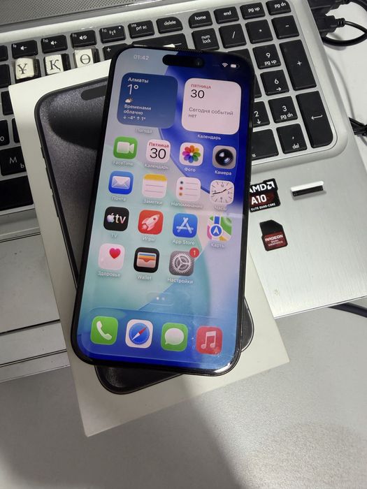 Айфон 15 про 128