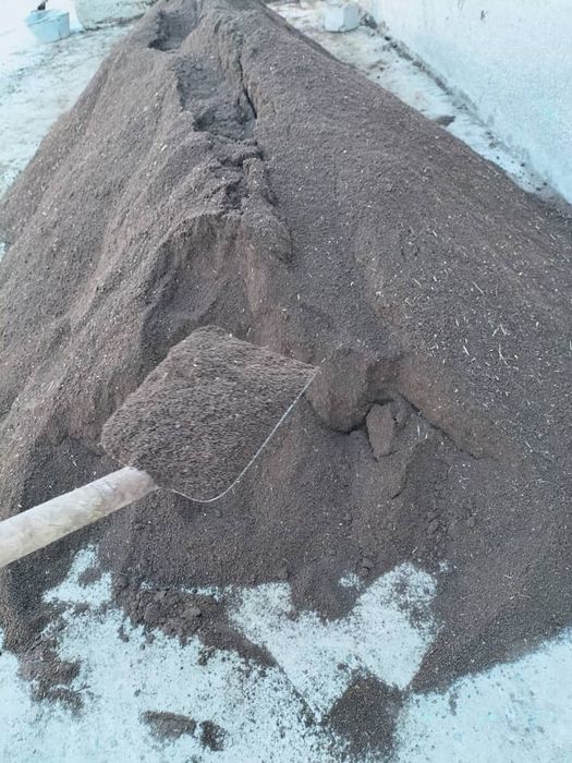 Biogumus биогумус