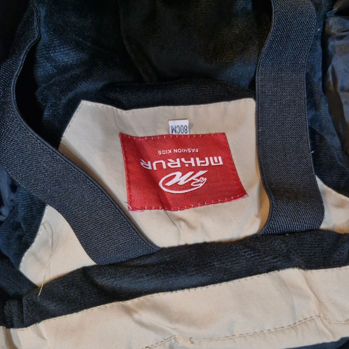 Детский комбинезон