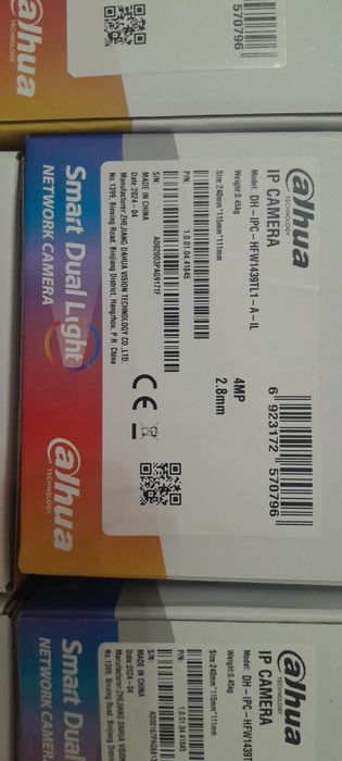 IP Видеокамера Dahua