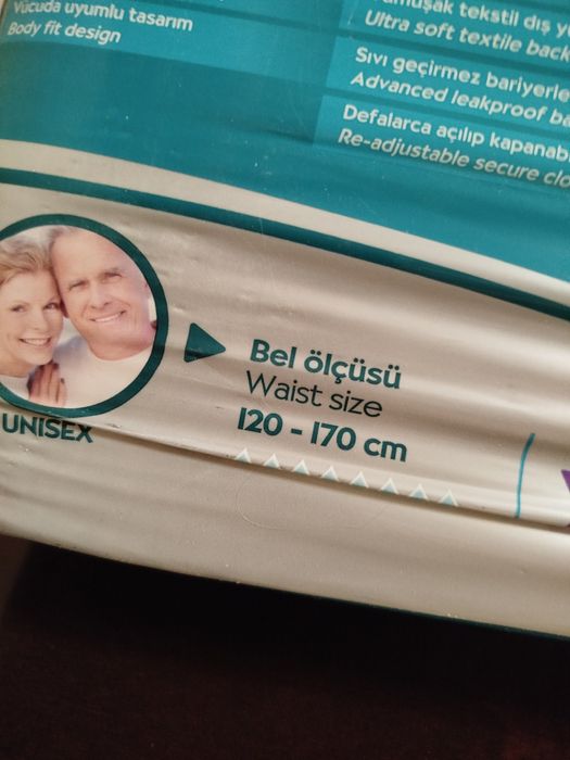 Памперсы для взрослых