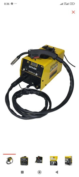 аренда инструмента