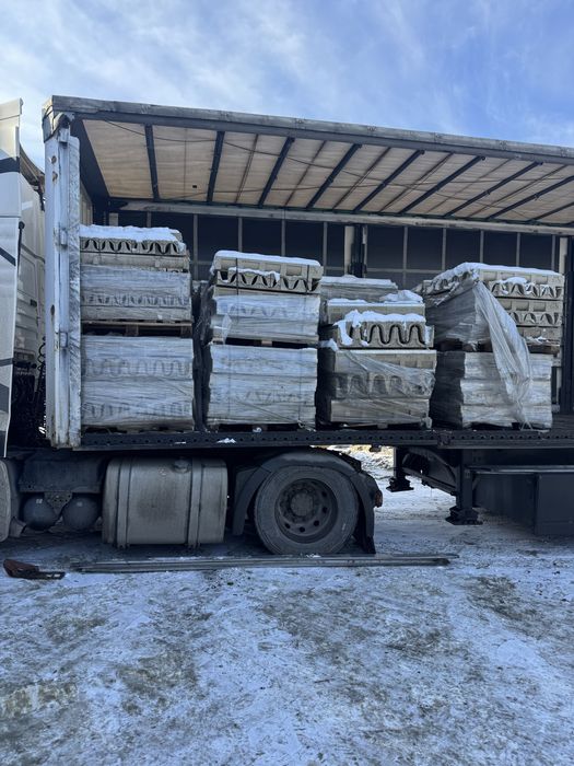 Vand rigola de beton