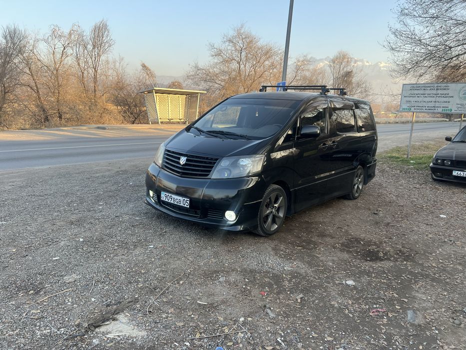 Пассажирские перевозкий