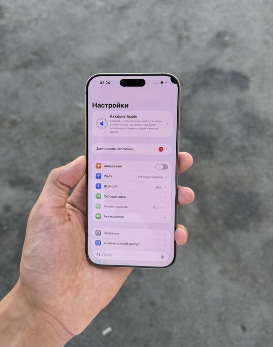 Iphone 16 pro max 256gb