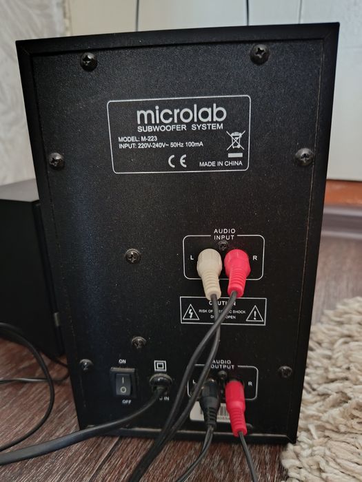 Продам сабвуфер с колонками