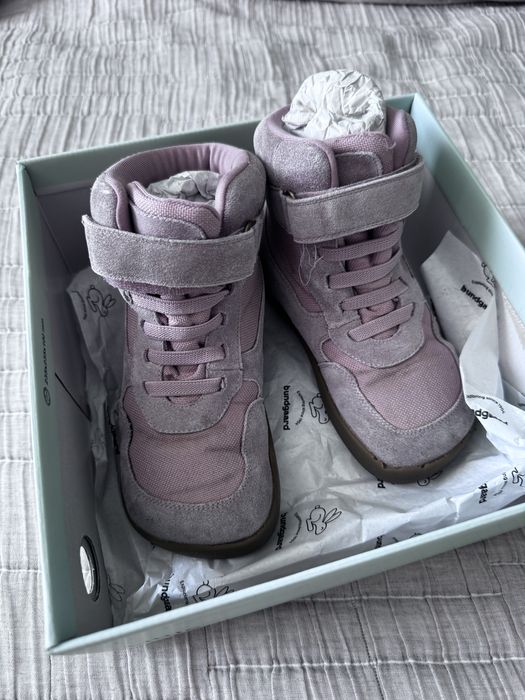 Боси ботуши Bundgaard