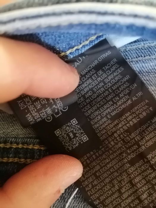 Дълги дънки - Zara