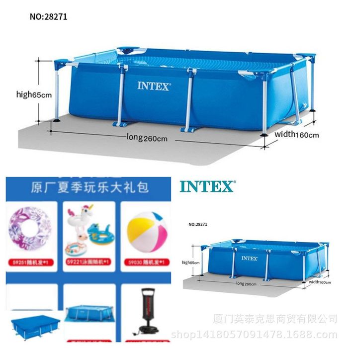 Каркасный бассейн Intex