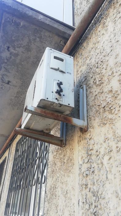 Кондер сатылымда