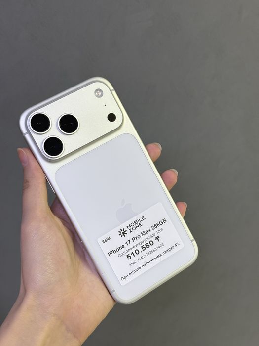 Iphone 17 Pro Max 256 GB | Mobile Zone