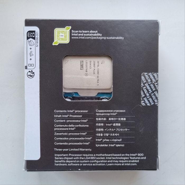 Лучшая цена! Процессор для ПК Intel Core Ultra 5 250KF Plus, LGA1851.