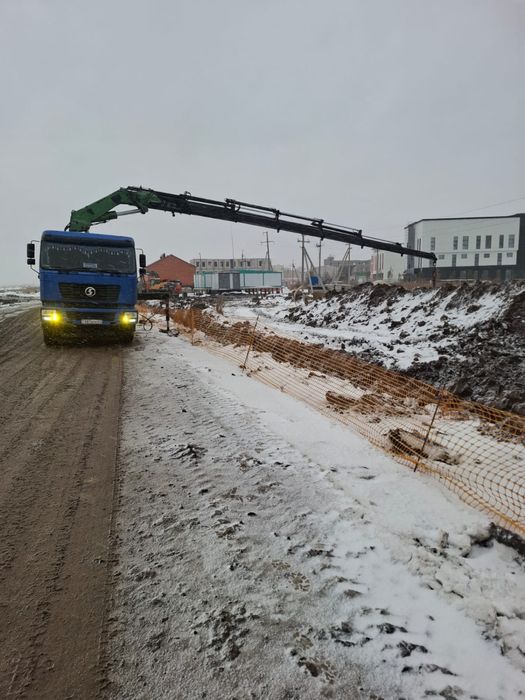 Услуги Манипулятора