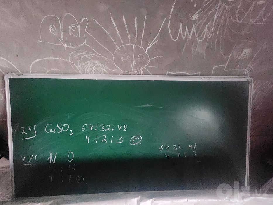 2×1 doska 2ta, 24ta turon sutulcha
