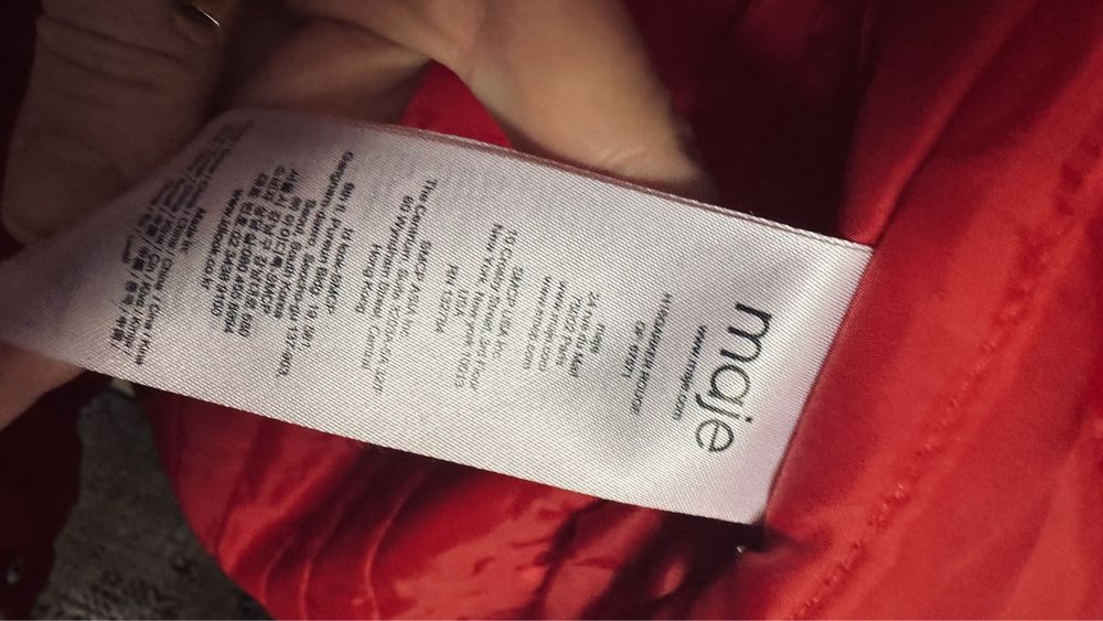 Парка maje франция