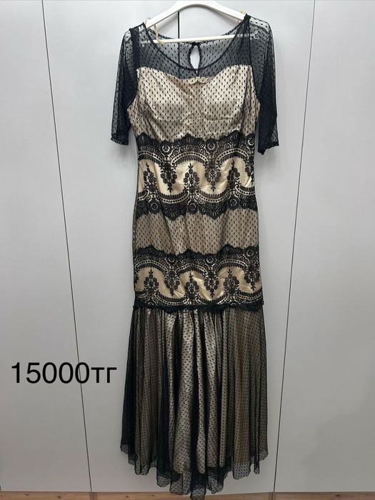 Вечерние платье  женьское