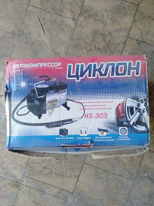 Электроинструмнты для ремонта и строительства