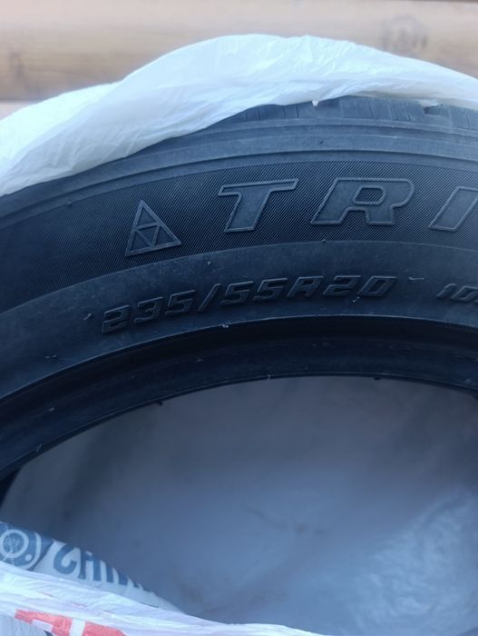 Продам шины всесезоные