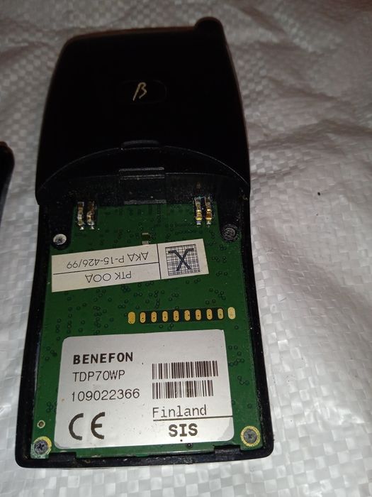 Ретро телефон за колекция .