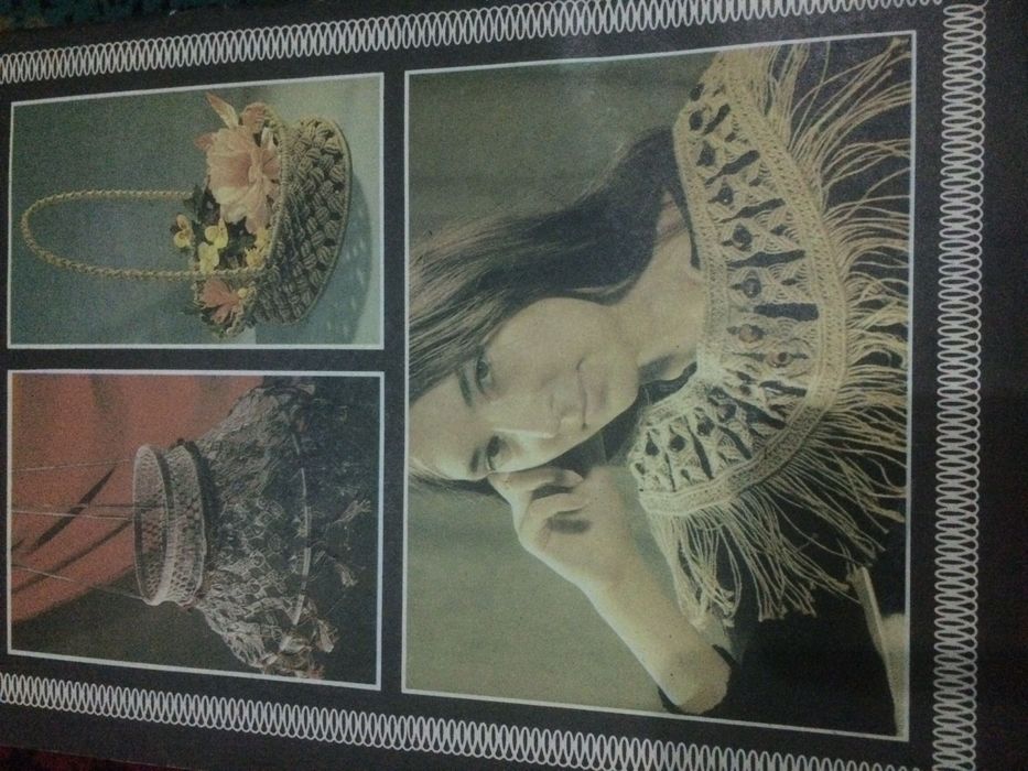 Редкие журналы по макраме СССР