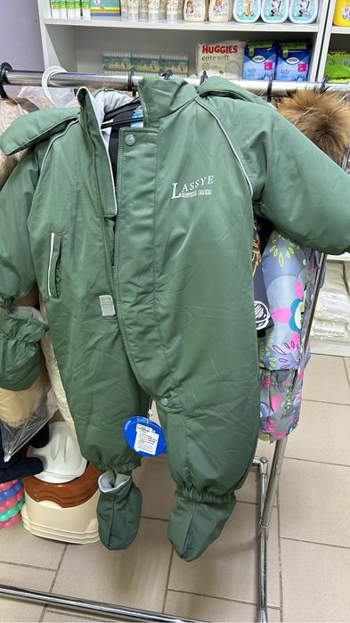 Комбенезон детский