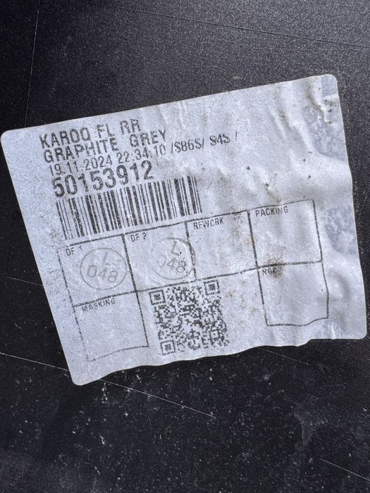 bara spate skoda karoq facelift 57a807421