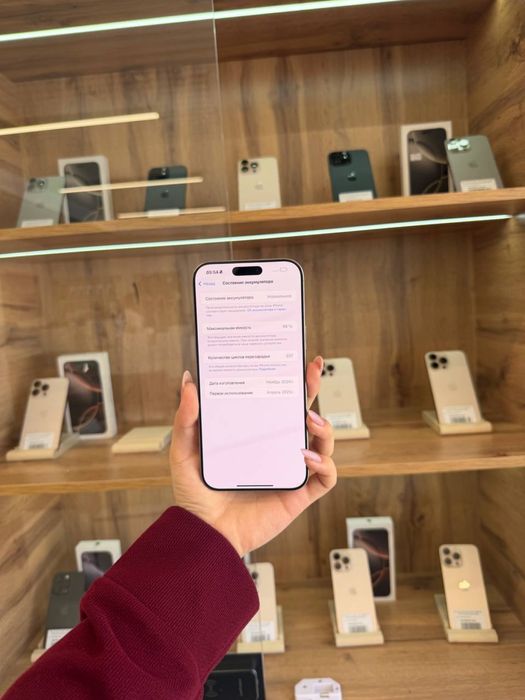 Iphone 16 Pro Max 256 Gb