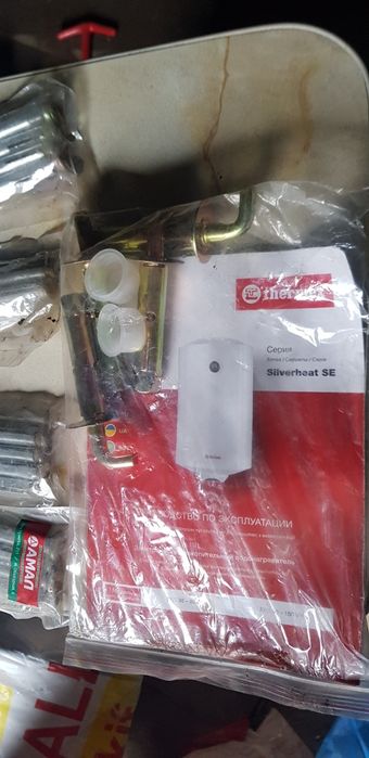 Продам анкерные болты 10 х1112