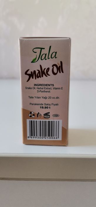 Змийско олио Tala