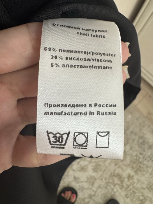 Вечерние платье