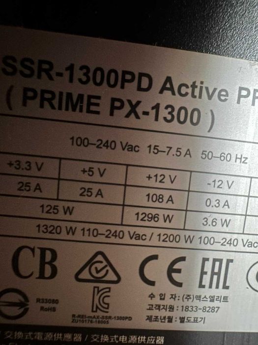 Копачка/Крипто Майнер - rtx 3080, rtx 3060 X 2