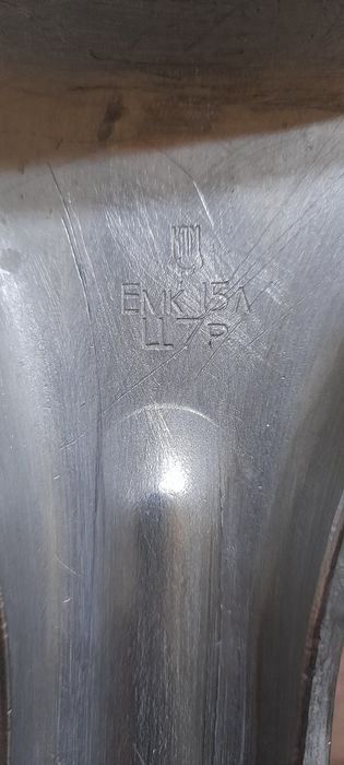 Сотейник алюминиевый