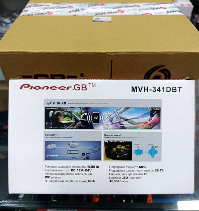 Pioneer 341 BT Bluetooth Avtomagnitola 12V/24V USB TF AUX