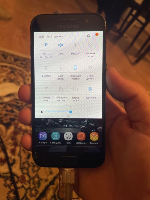 Galaxy A3 носталгия
