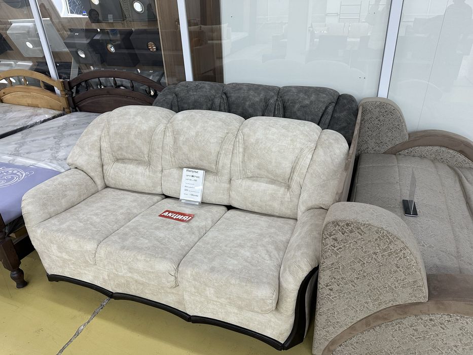 продажа ДИВАНОВ