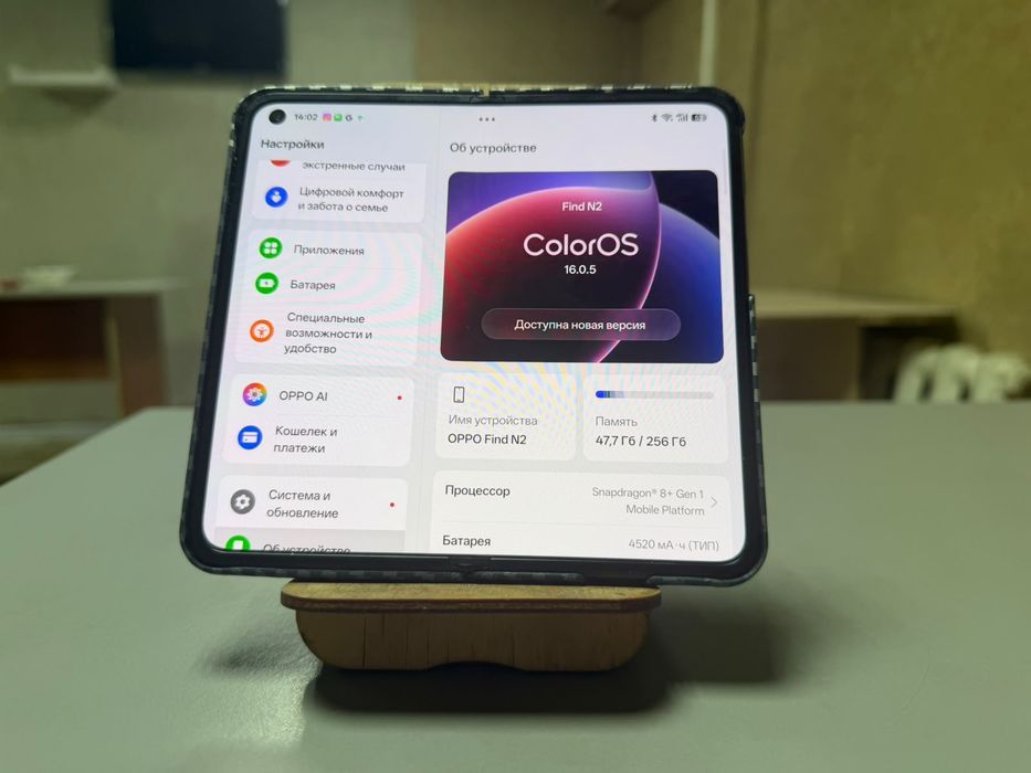 Oppo find n2 fold оканчательно 120тыс!!!