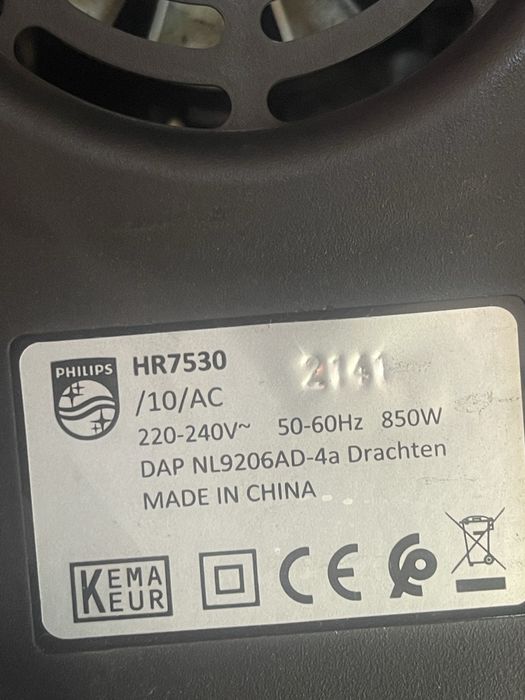 Кухненски робот Philips - HR7530/10, 850W