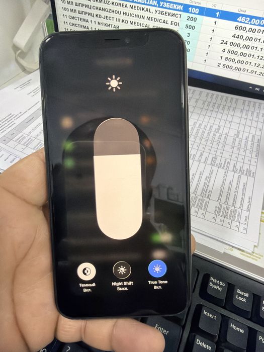 Iphone 11 pro 64g 100%