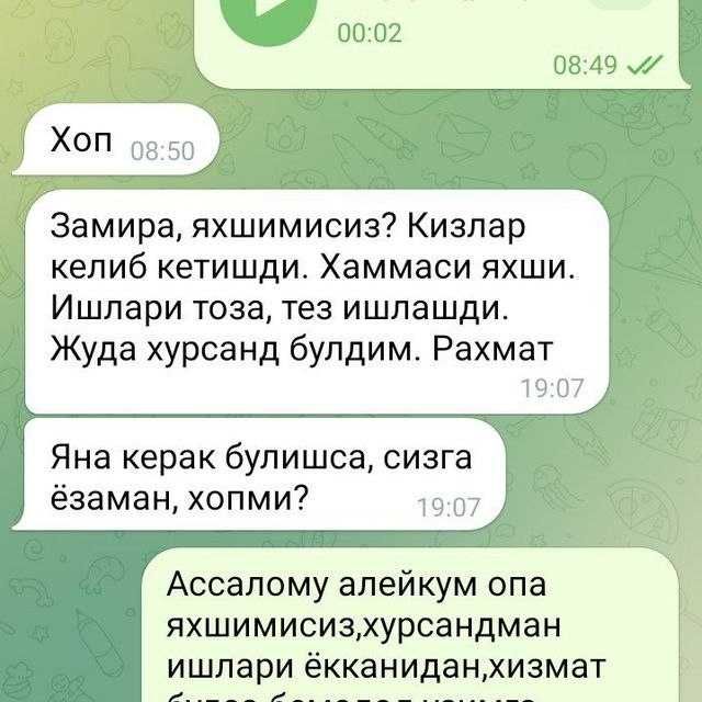 Tozalash xizmati Уборка квартир УЙ ВА ОФИС ТОЗАЛАШ ХИЗМАТИ